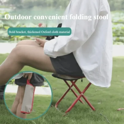 Portable Folding Camping Stool